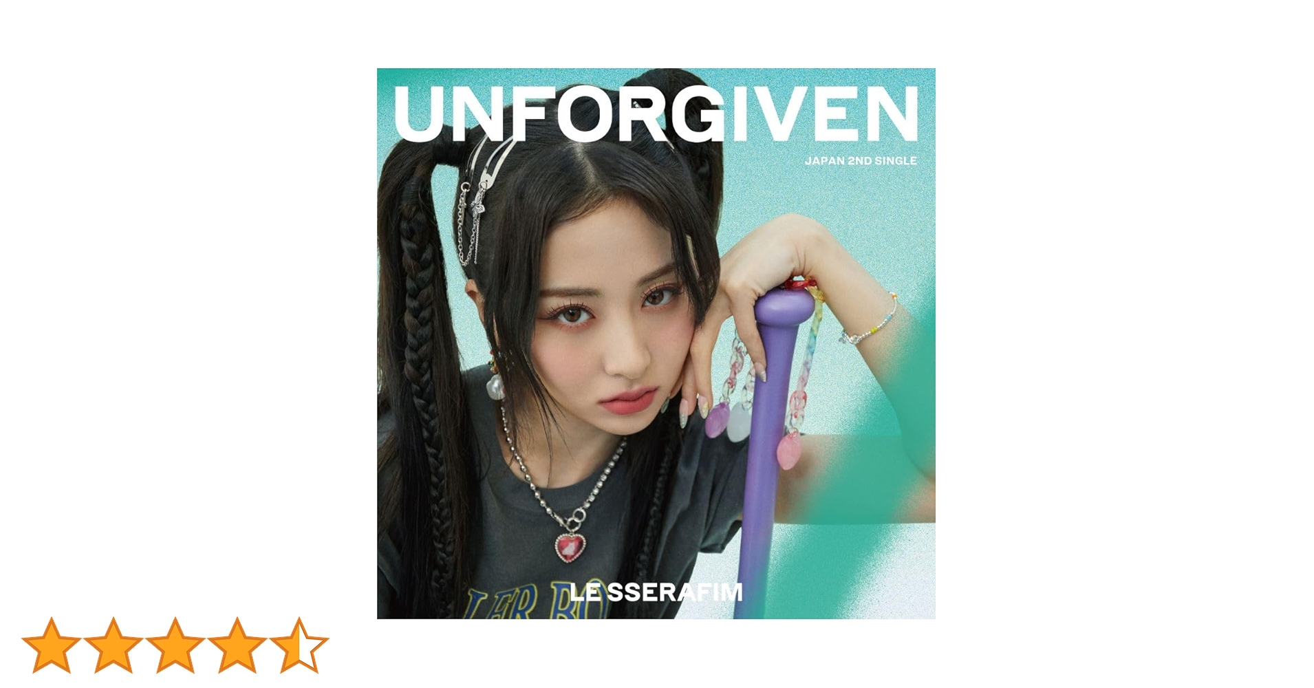 LE SSERAFIM>初回限定メンバーソロジャケット盤/HUH YUNJIN Amazon.co.jp: CRAZY(初回限定 メンバーソロジャケット盤【HUH